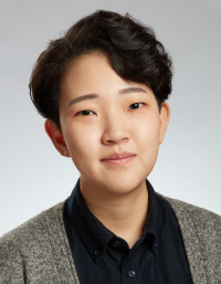 정리나