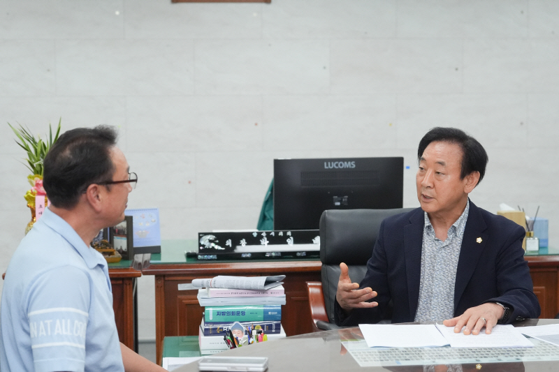박의장 1