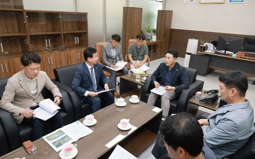 함평군