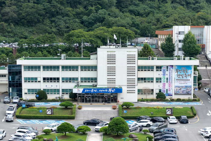 무안군
