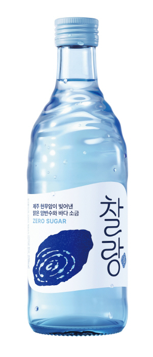 [사진자료] 오비맥주, 청정 화산암반수로 만든 고품질 소주 '찰랑' 출시
