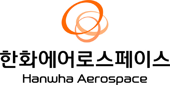 한화에어로 CI