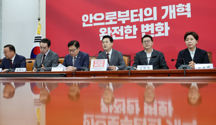 최고위 발언하는 장동혁 대표<YONHAP NO-3271>