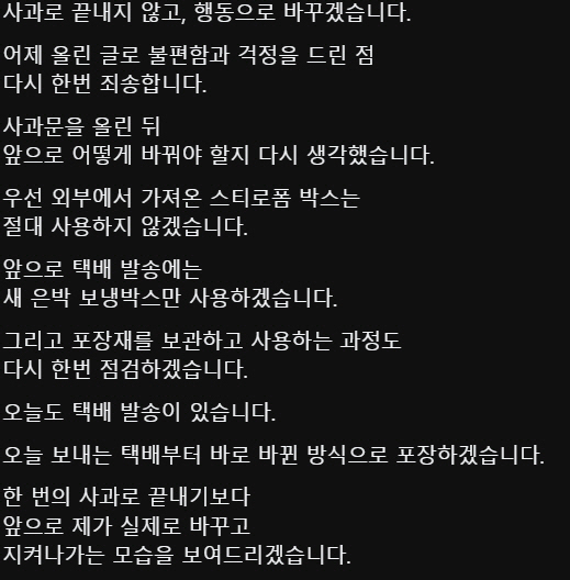 스레드