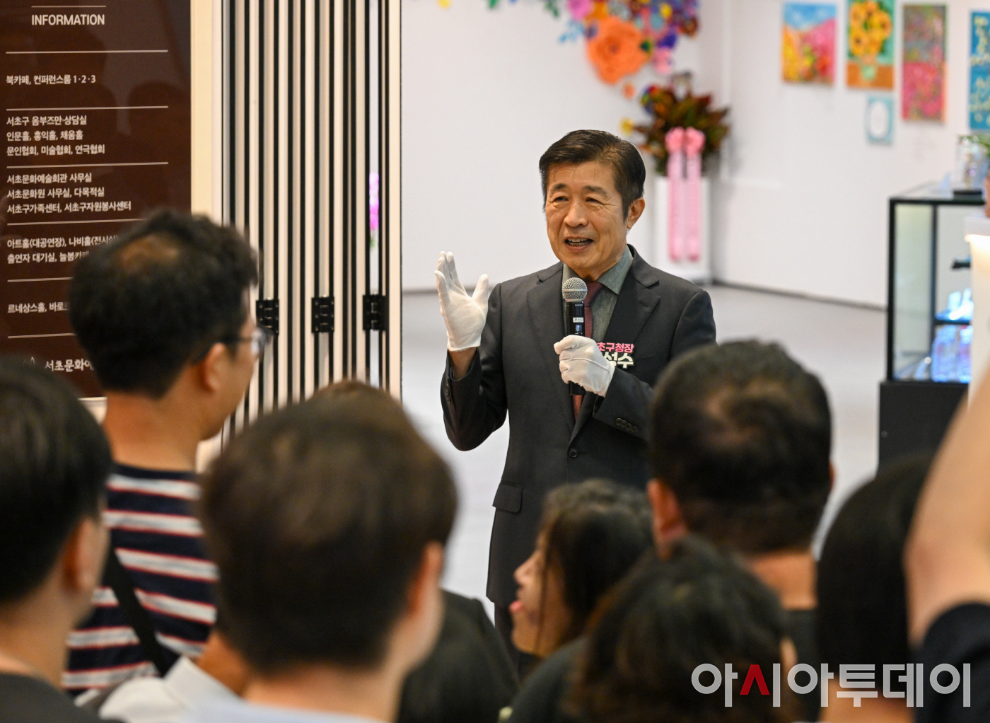 전성수 서초구청장, 서초연대 장애인 예술작품 전시회3