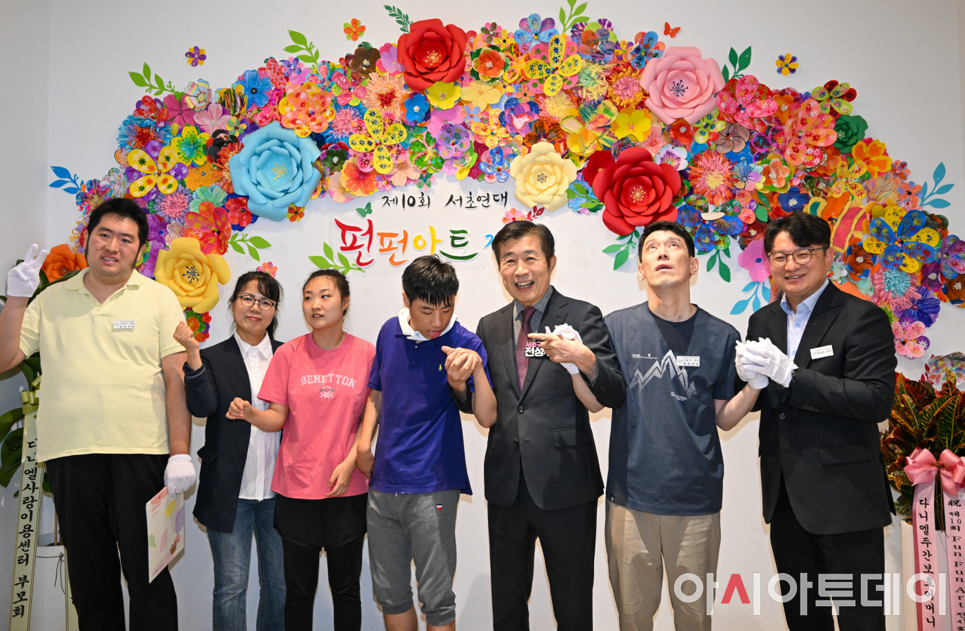 전성수 서초구청장, 서초연대 장애인 예술작품 전시회