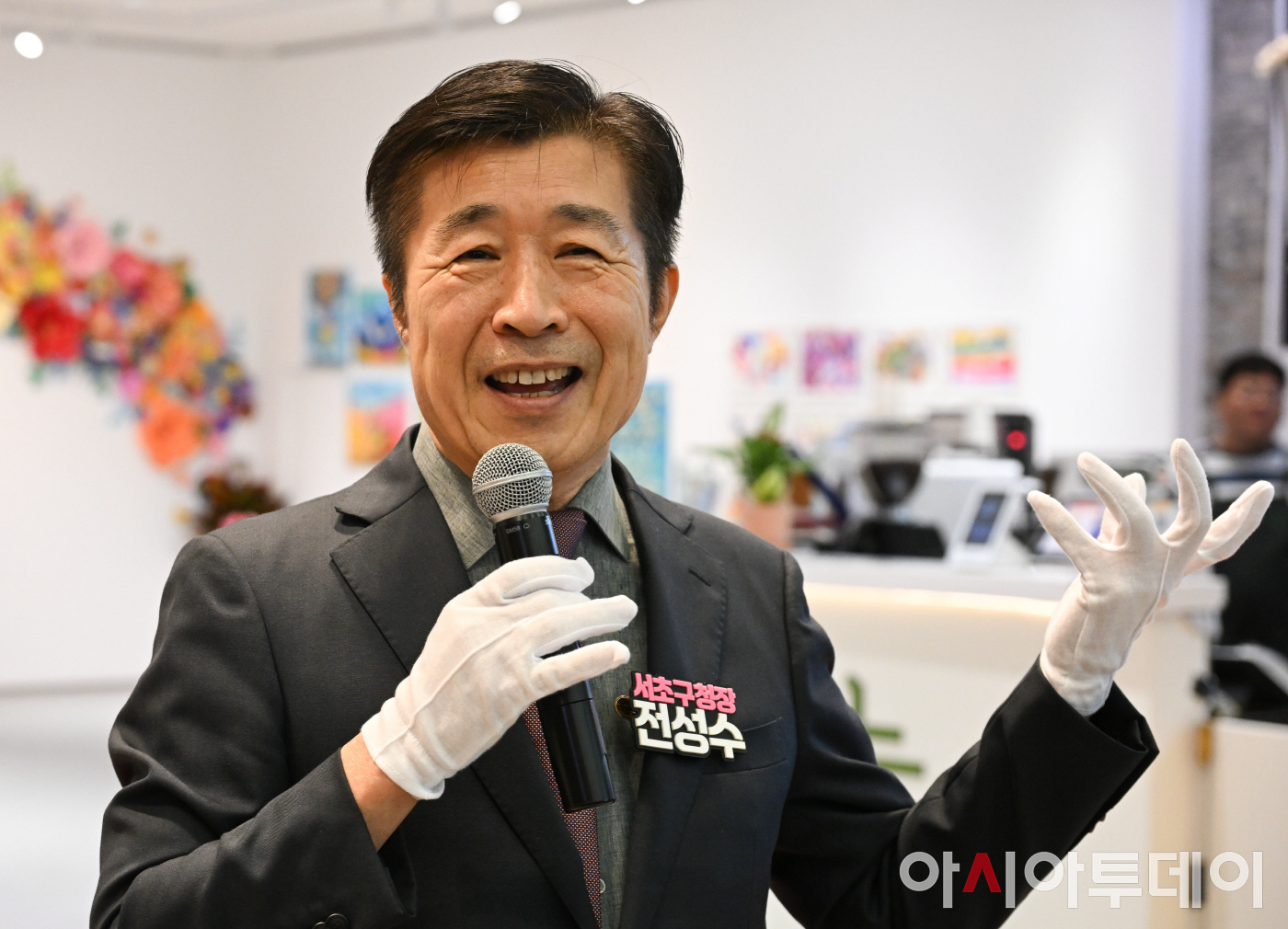 전성수 서초구청장, 서초연대 장애인 예술작품 전시회1
