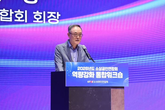 소 역