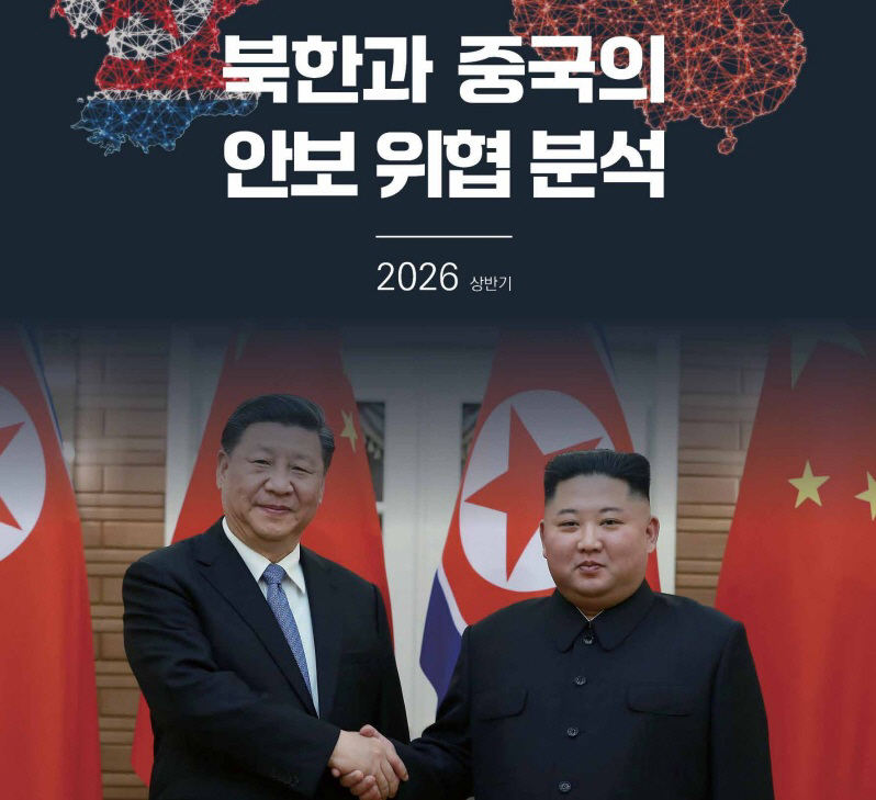 제목 없음