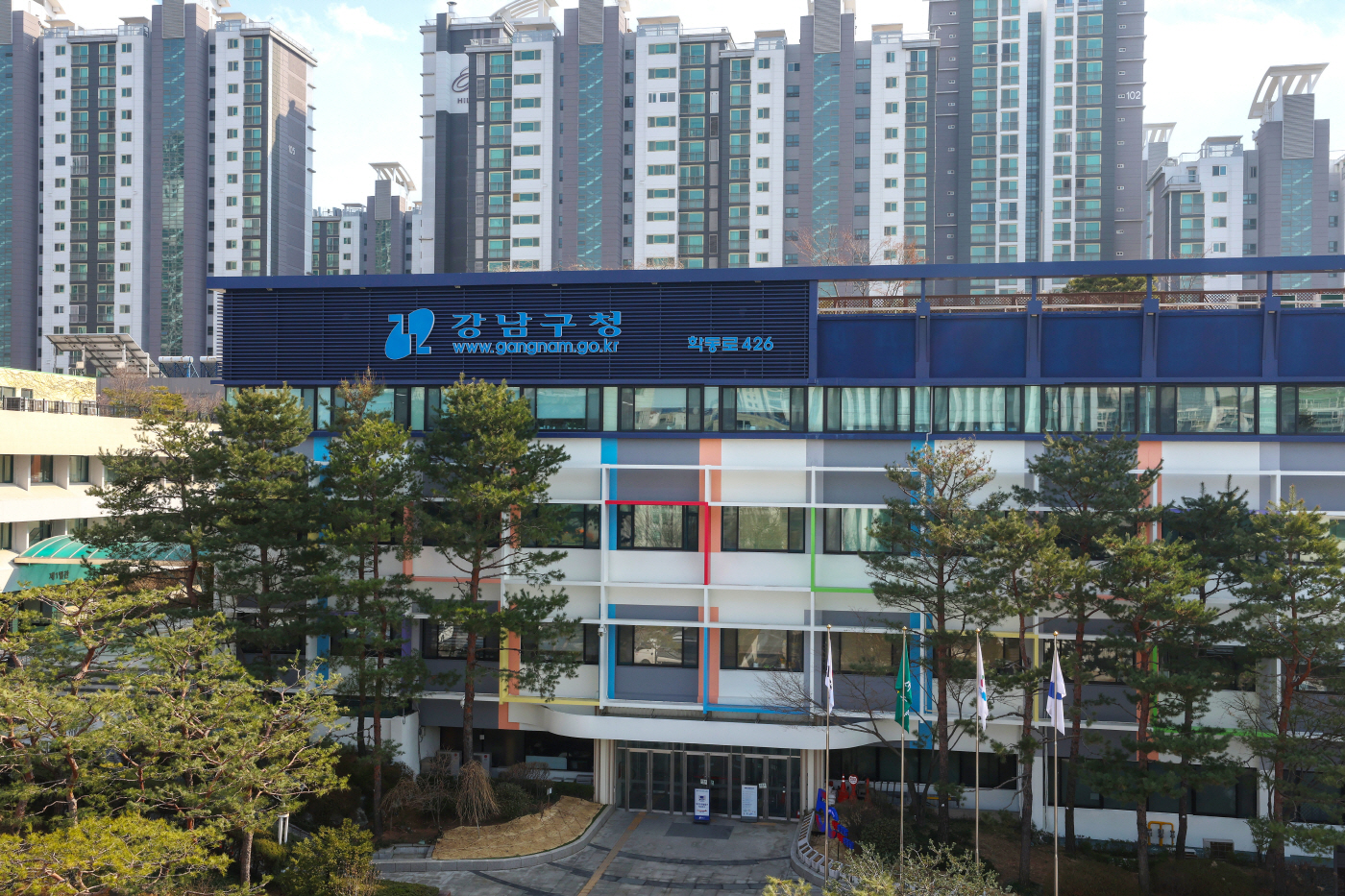 강남구청 청사 (1)