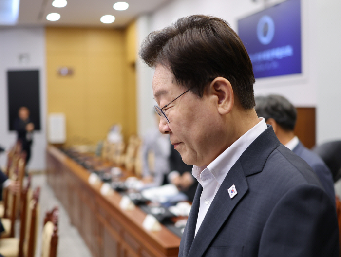 이재명 대통령, 제1차 반부패정책협의회 입장