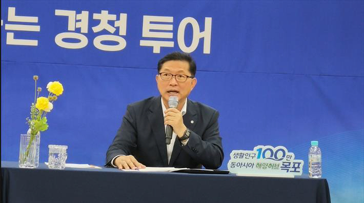 강성휘 시장