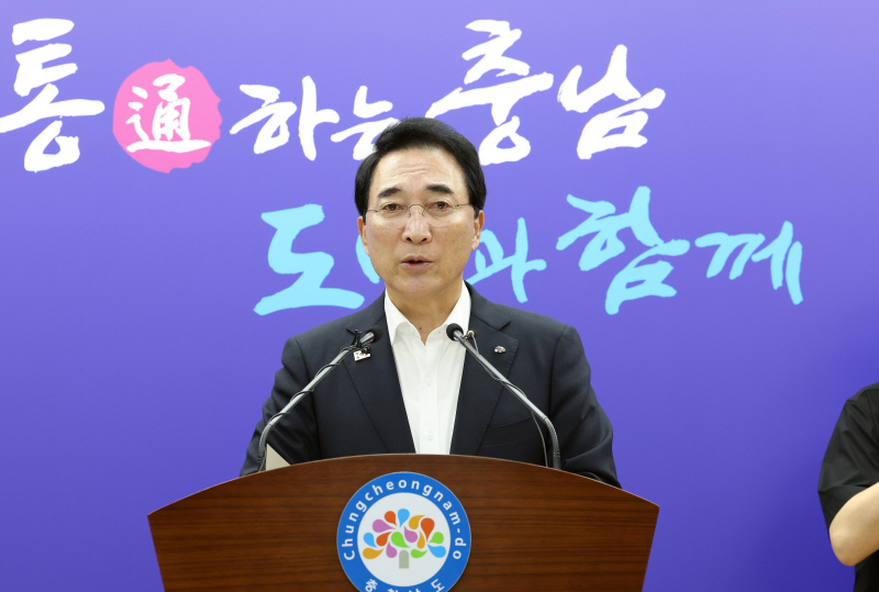 박수현 충남지사