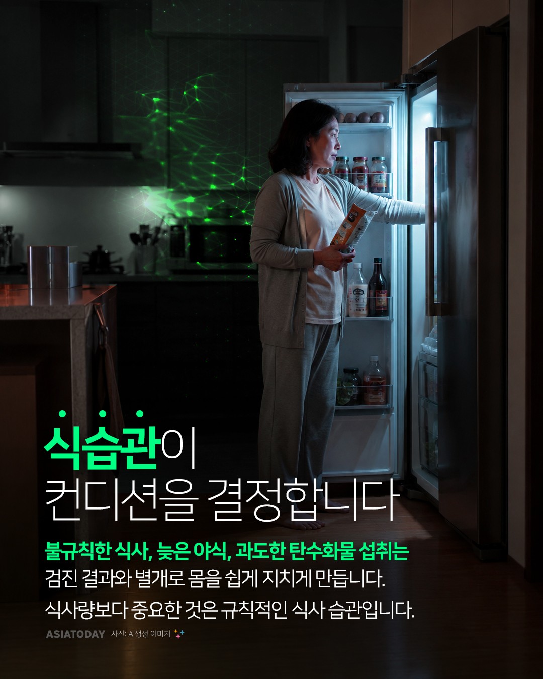 카드 뉴스 이미지