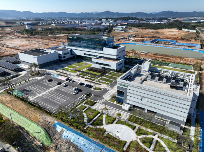 전남광주통합특별시