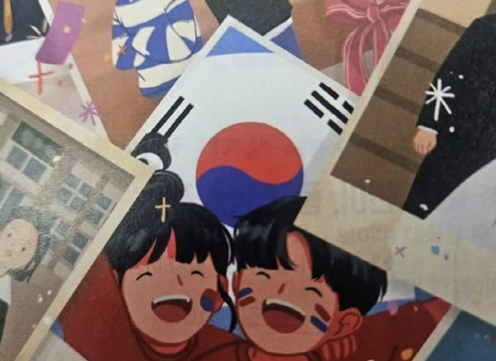 서경덕