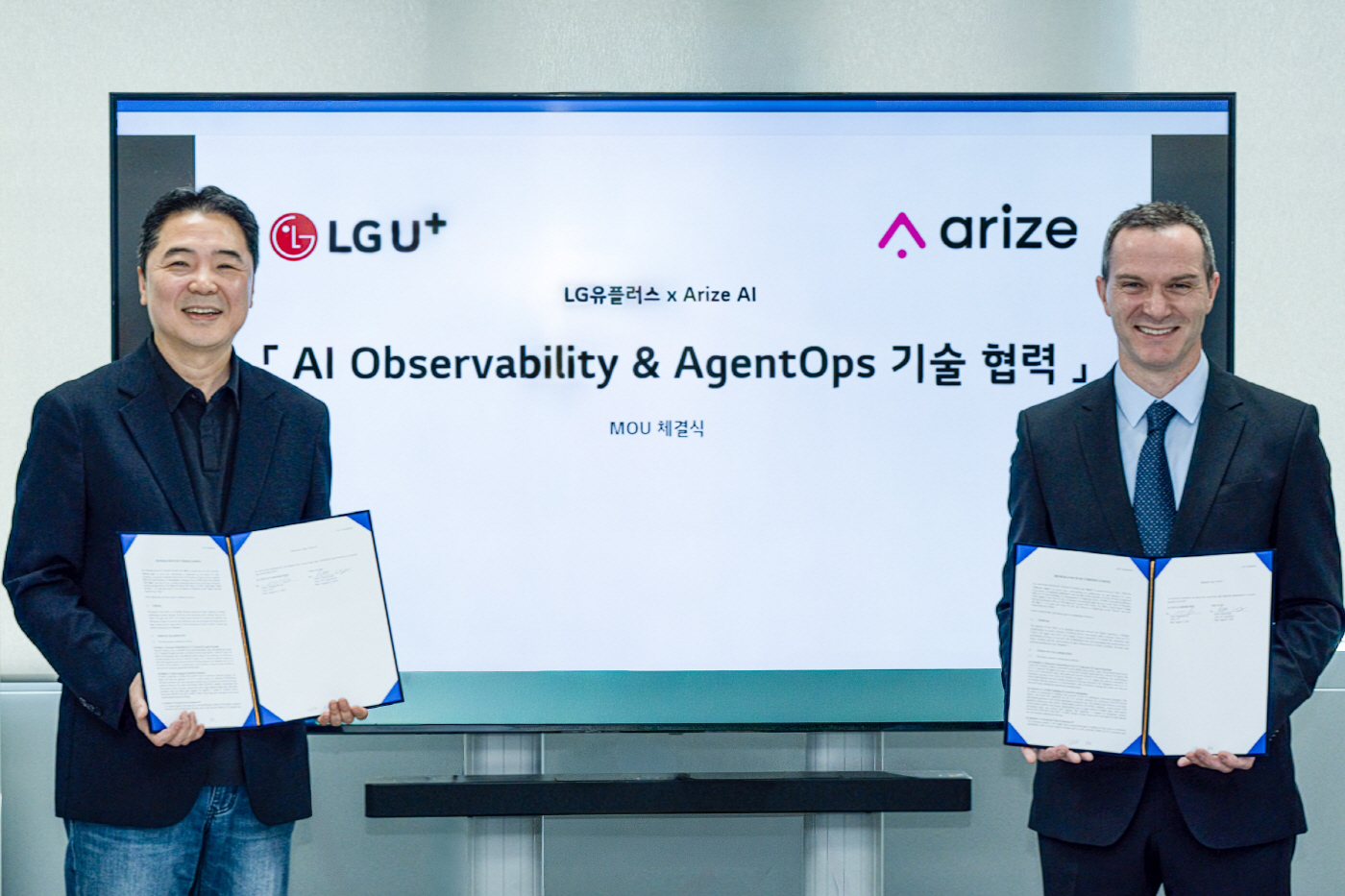 0902 LG U+, Arize AI와 손잡고 AI 에이전트 관리 체계 구축