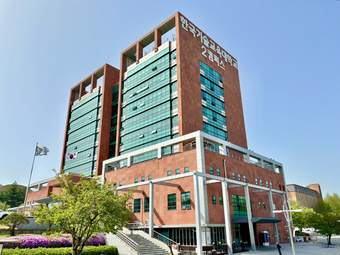 사본 -1. 한국기술교육대학교 2캠퍼스 전경 (1)