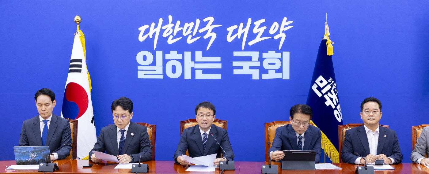 한병도 원내대표, 원내대책회의에서 발언<YONHAP NO-3199>