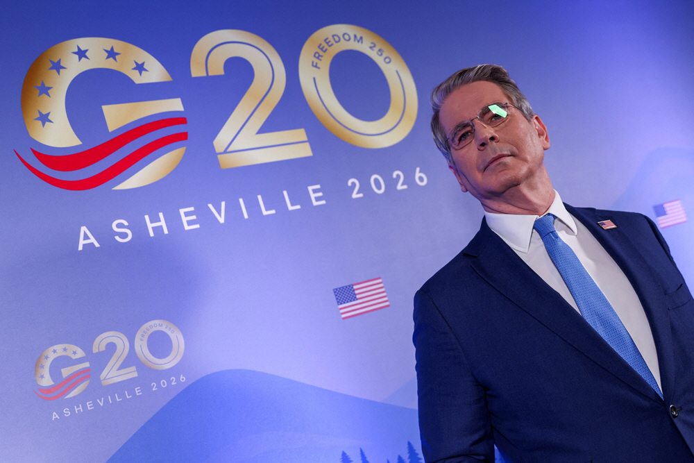 G20-FINANCE/ <YONHAP NO-0173> (REUTERS)