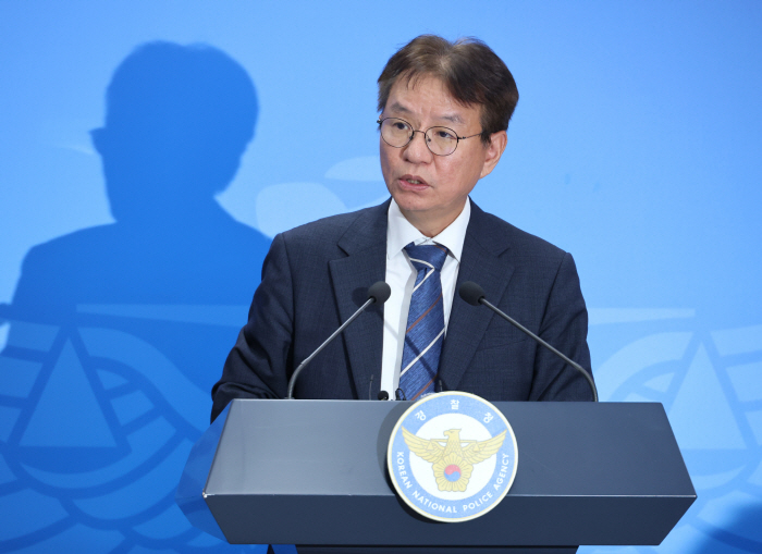 경찰수사개혁위, 피해자 보호 1차 권고안 발표