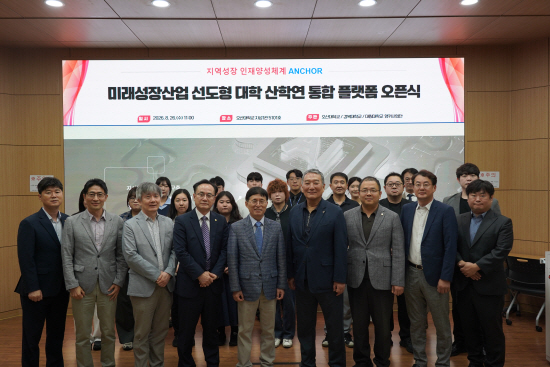경복대