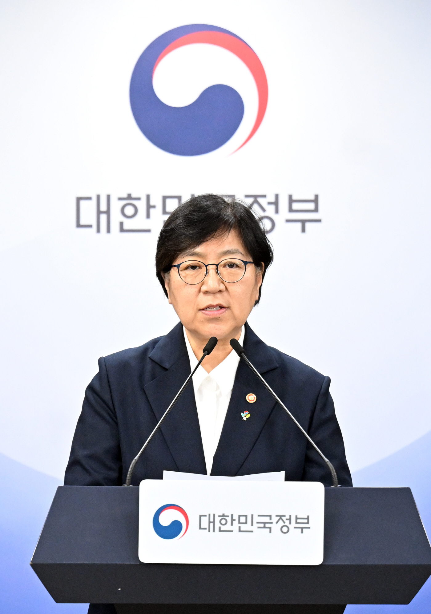 정은경 보건복지부 장관