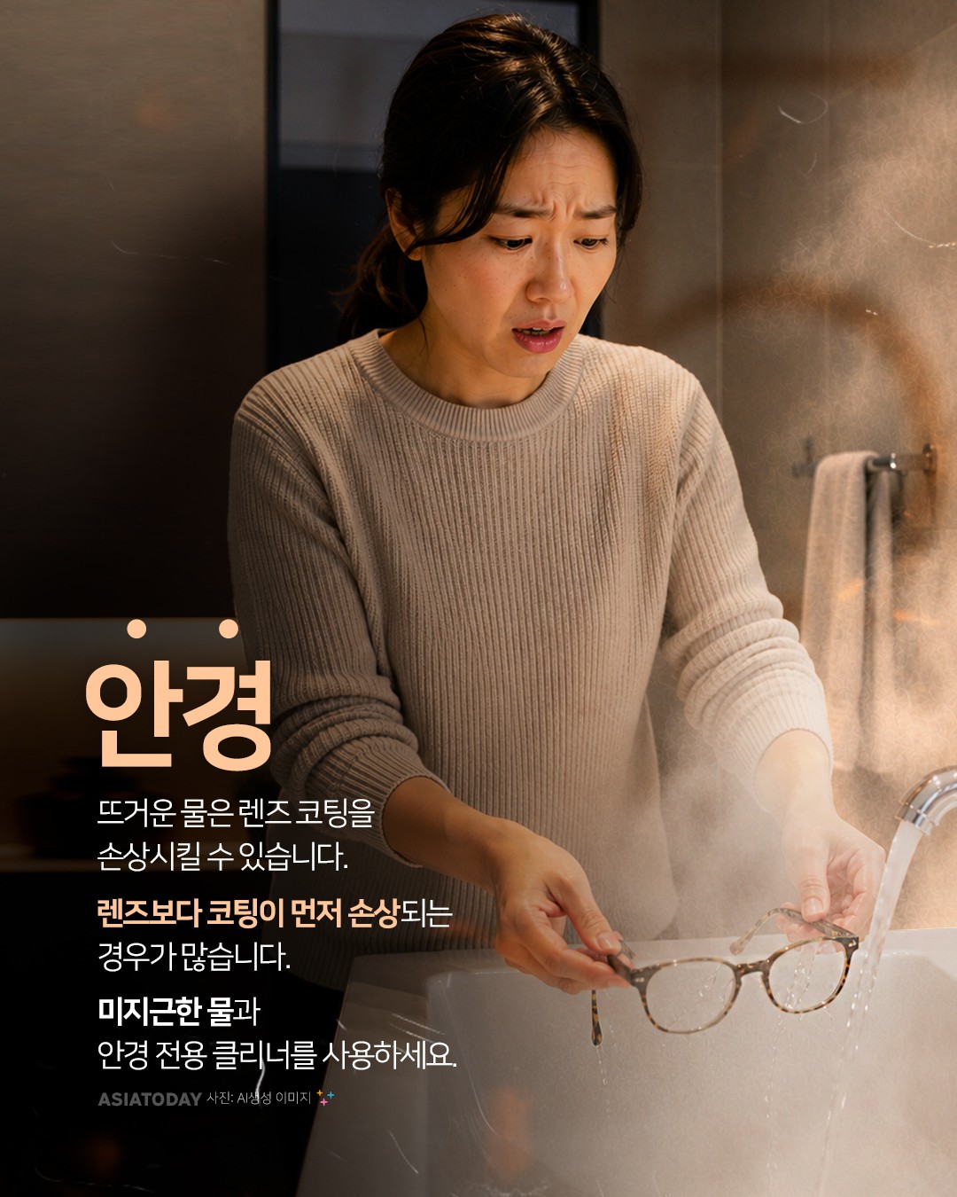 카드 뉴스 이미지