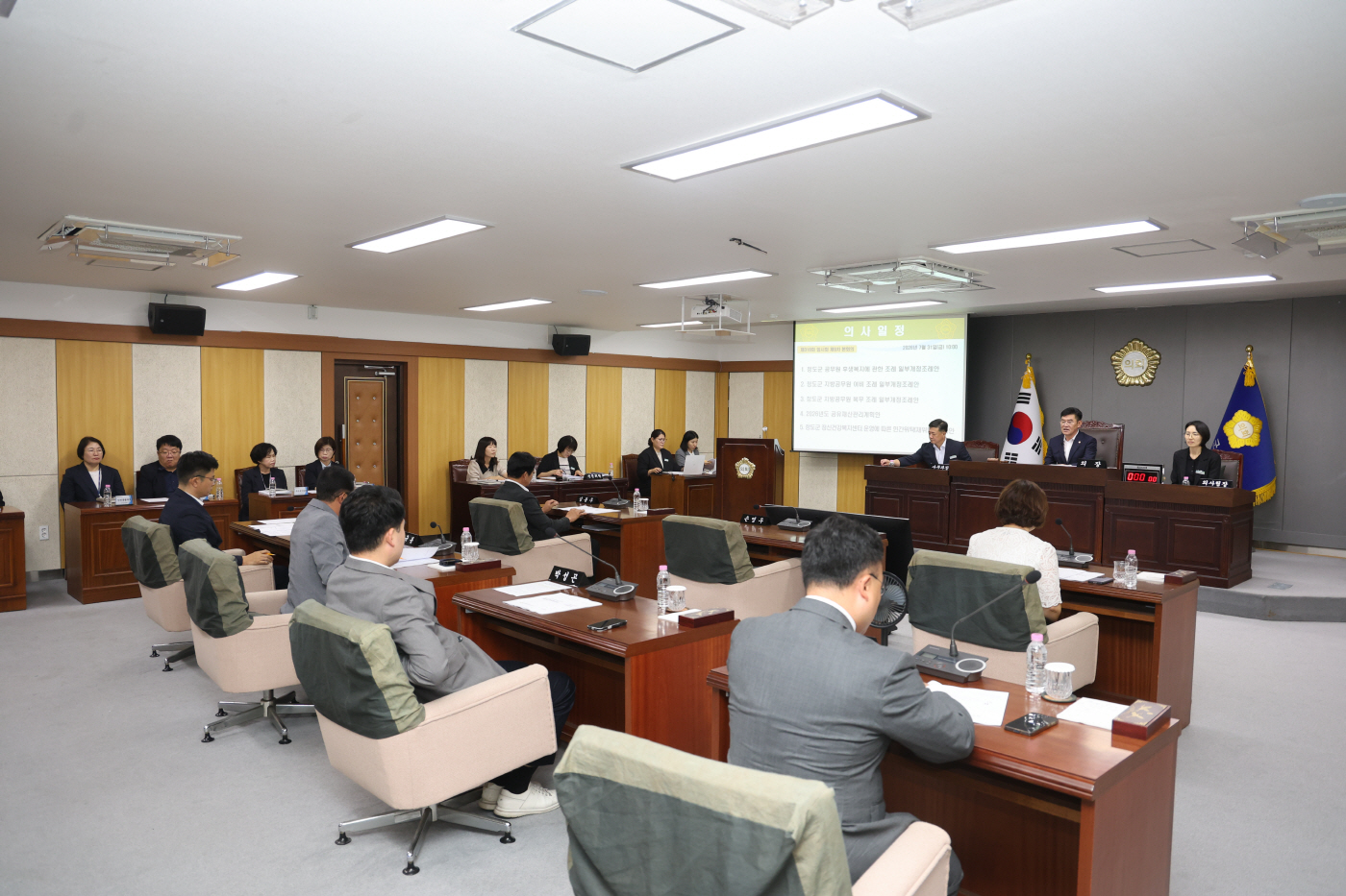 제318회 청도군의회 임시회