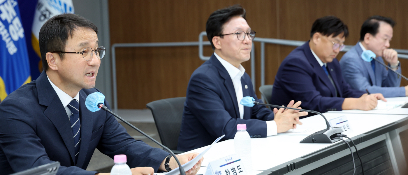민주당, 세종시청서 예산정책협의회<YONHAP NO-4407>