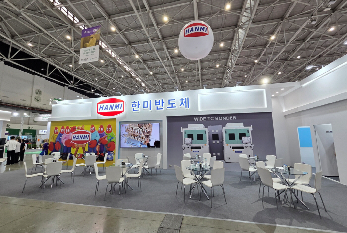 2026 세미콘 타이완 한미반도체 부스