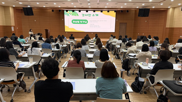 1-1경남교육