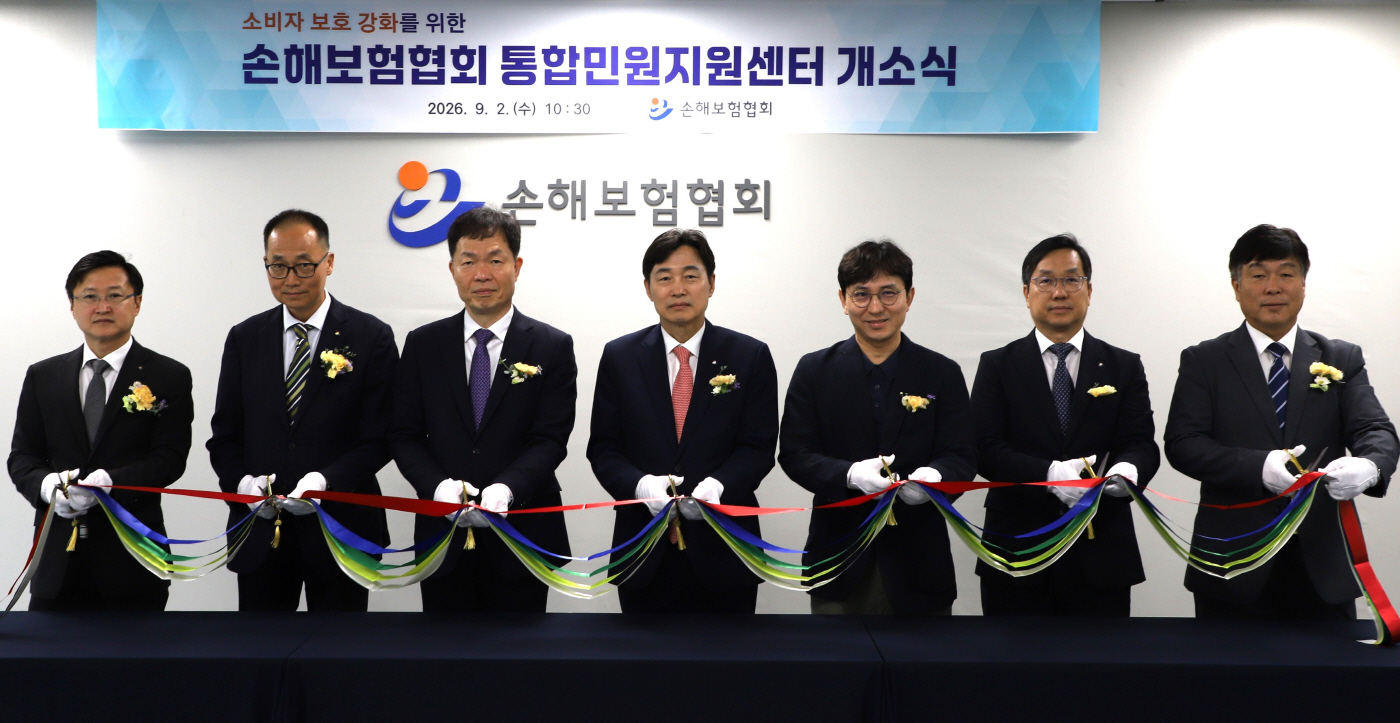 보도사진1