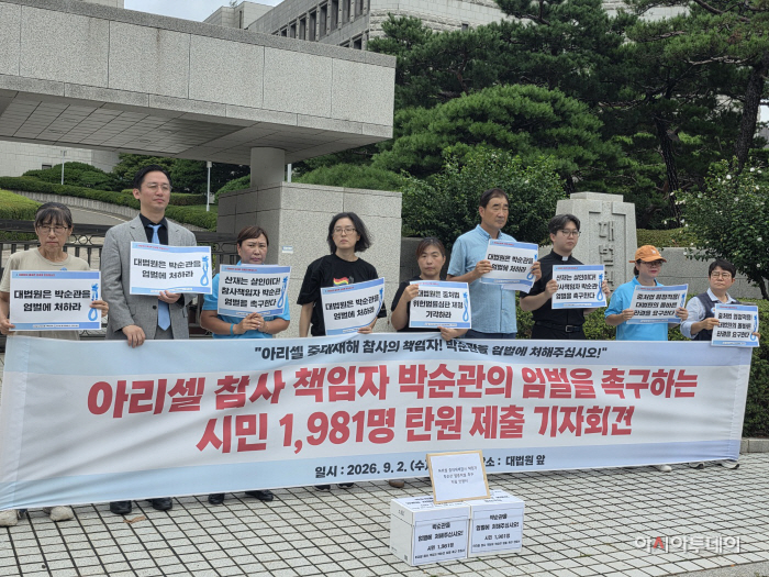 KakaoTalk_20260902_143213719_02