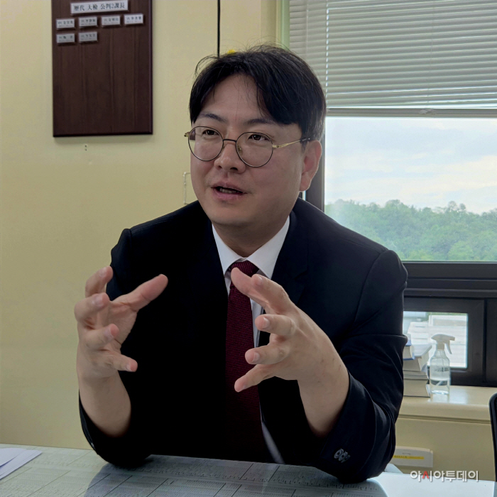 강진욱 대검 공판2과장