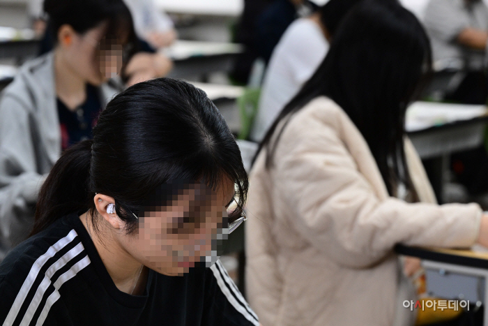 서울여고 9월 모의평가-02