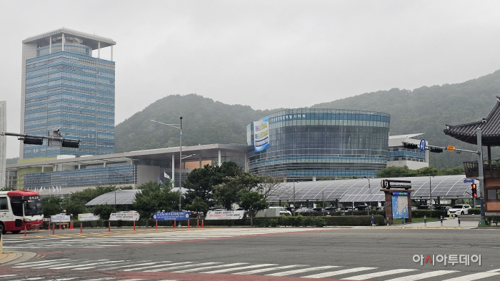 전남광주통합특별시