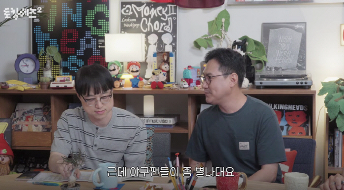 머니그라피