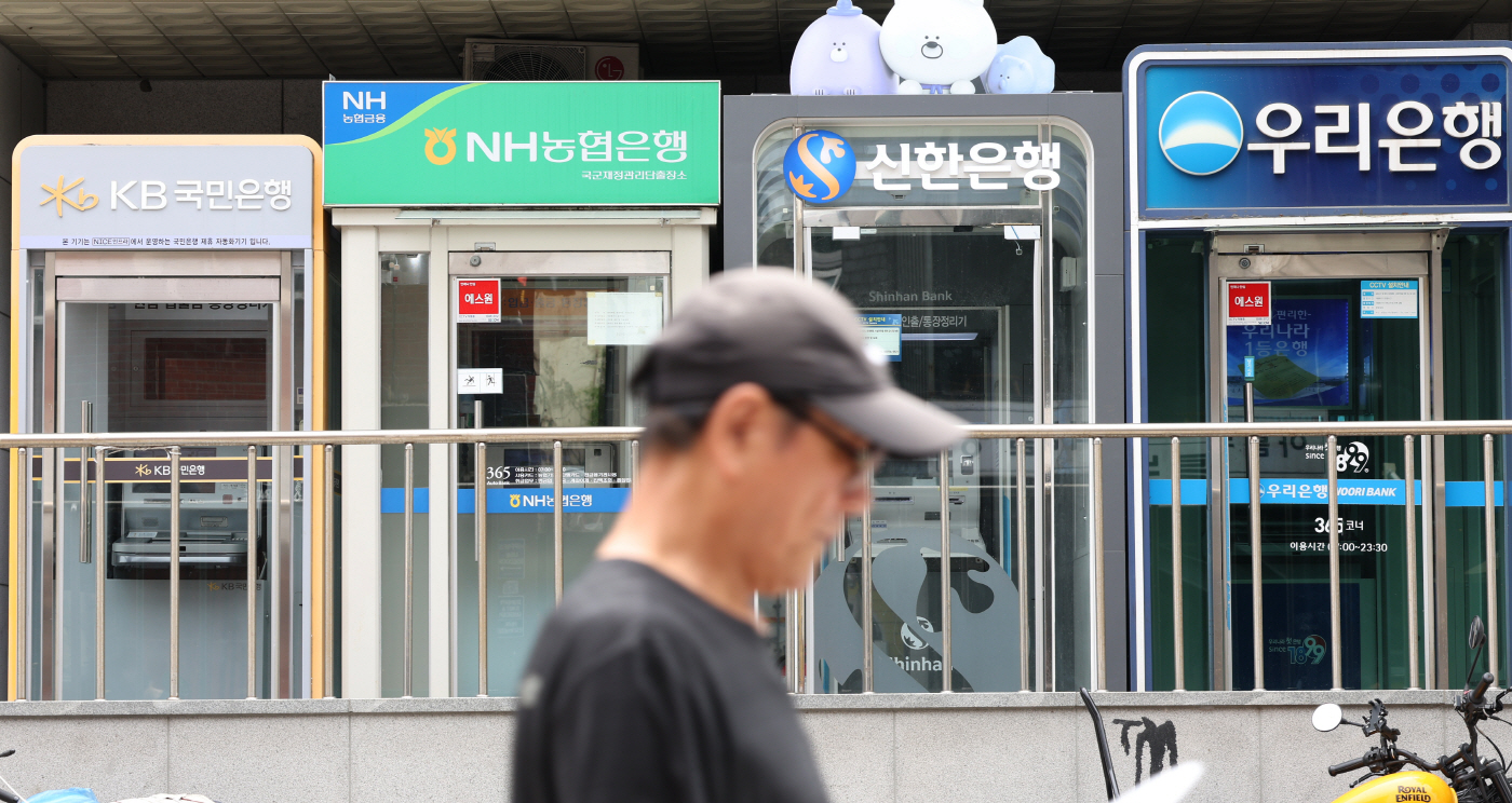 주요 은행 가계대출 목표치 60% 늘어