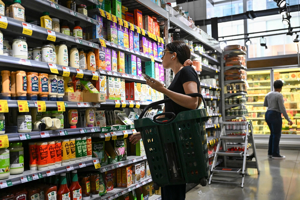 US-IRAN-ECONOMY-WAR-SIX MONTHS <YONHAP NO-1237> (AFP)
