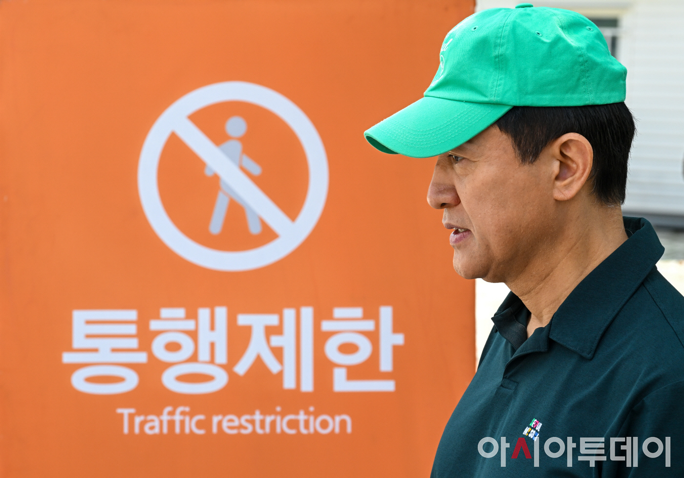 오세훈 시장, 2026 세계불꽃축제 현장 안전점검2
