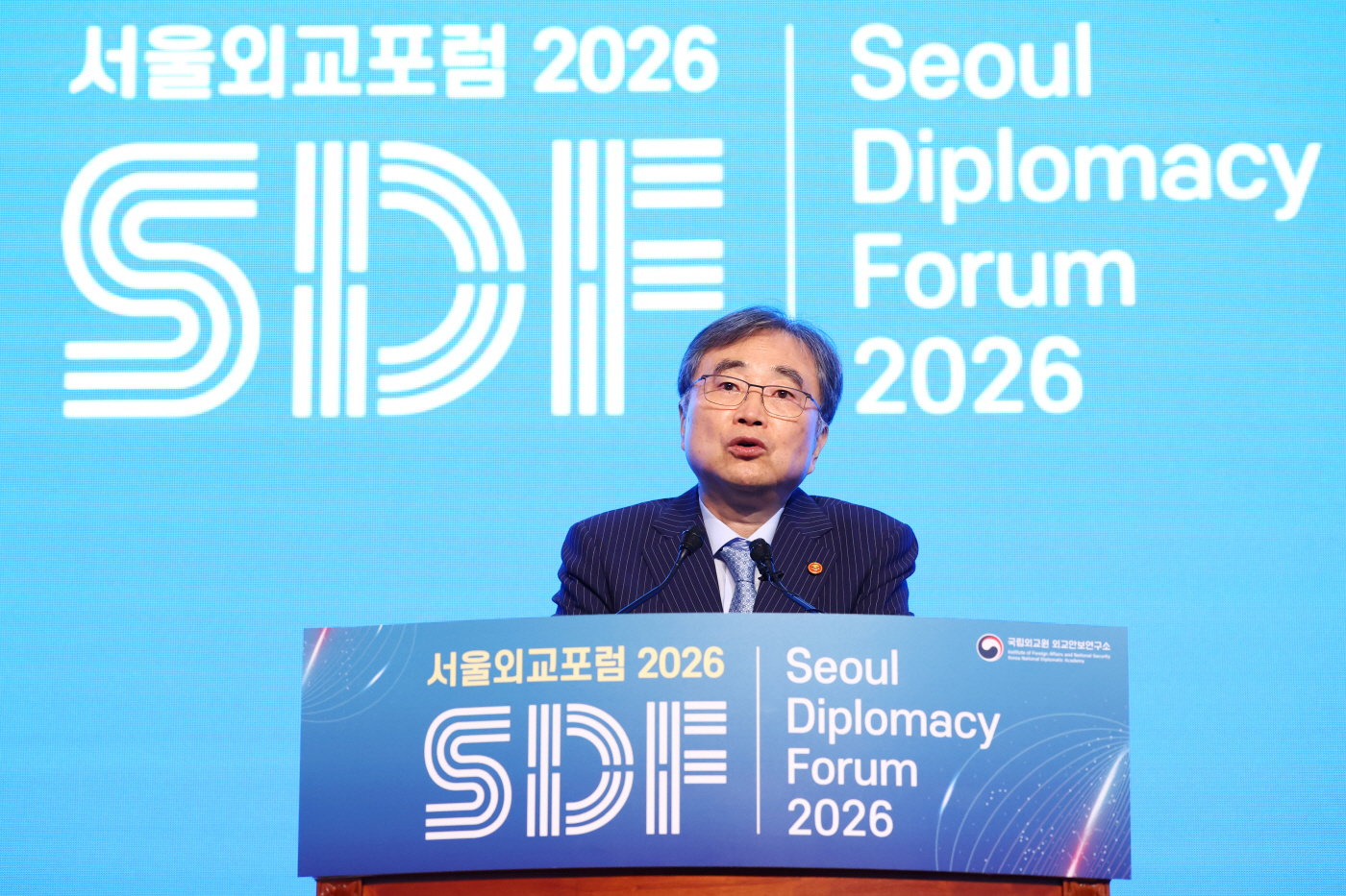 조현 외교부 장관, 서울외교포럼 기조연설<YONHAP NO-4445>