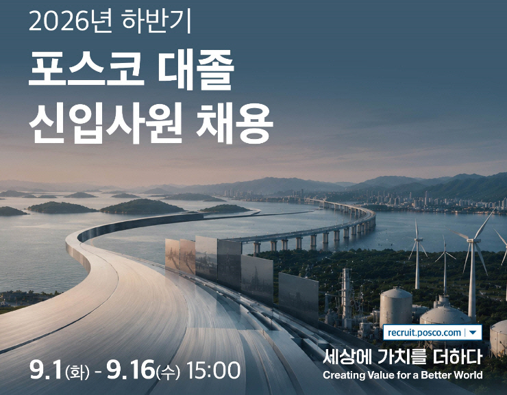 clip20260903165853