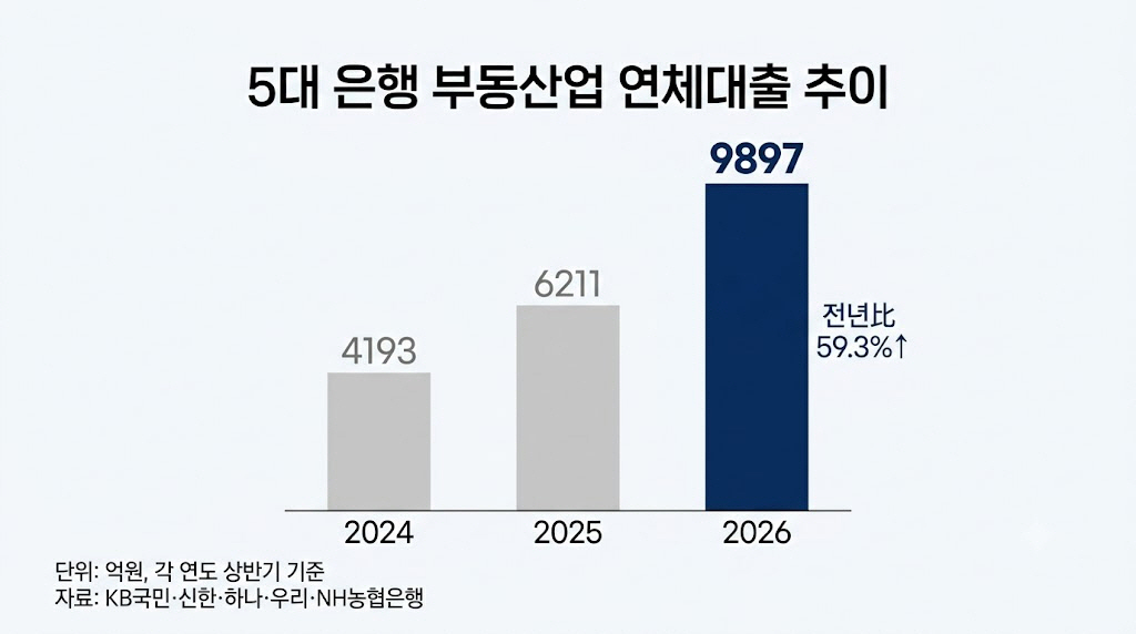 clip20260903164246