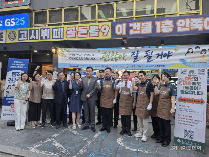KakaoTalk_20260903_214302988_05