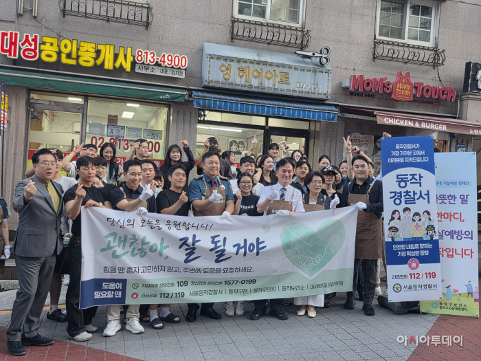 KakaoTalk_20260903_214302988_01