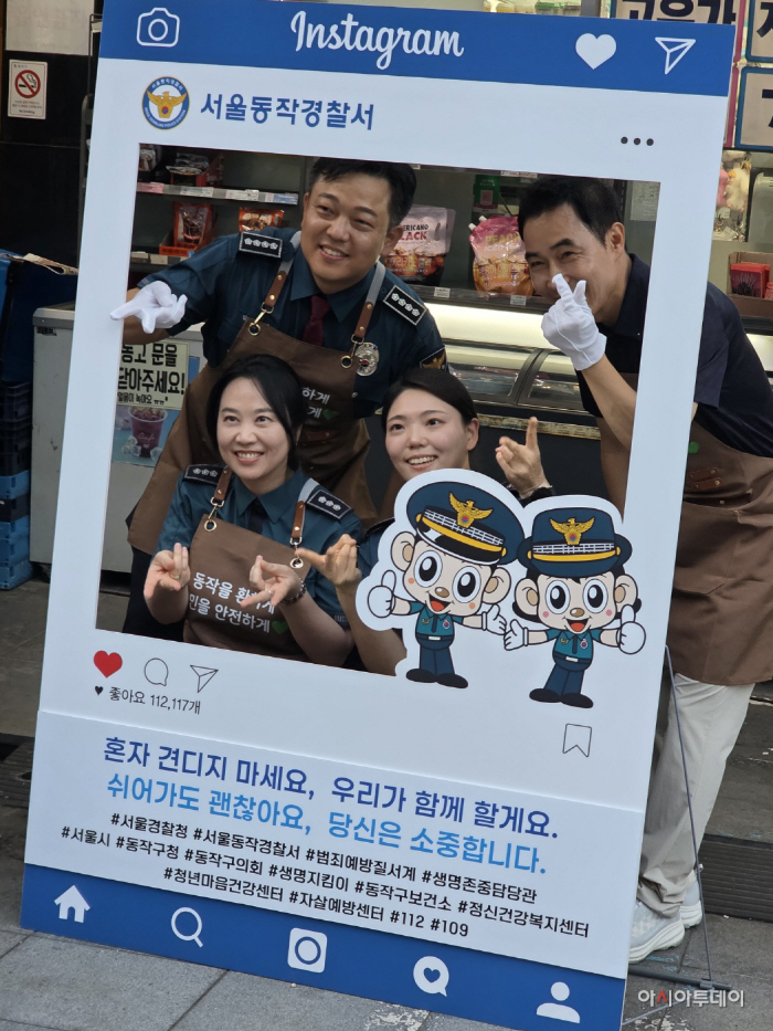 KakaoTalk_20260903_214302988_02