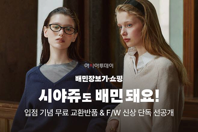 다운로드