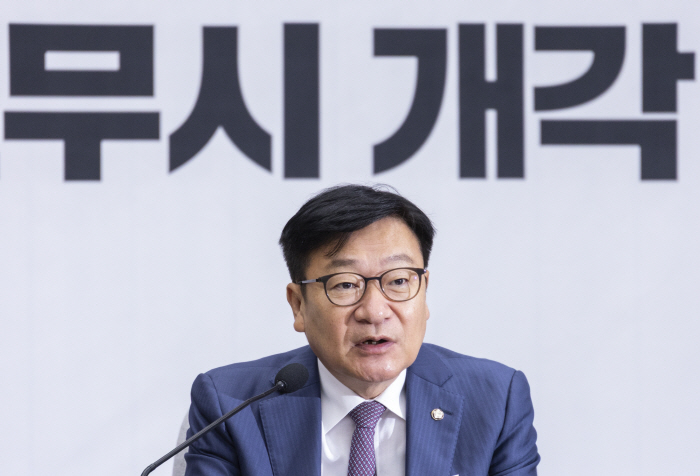 김승원 법무장관 의혹 철저 규명 촉구하는 정점...<YONHAP NO-2688>