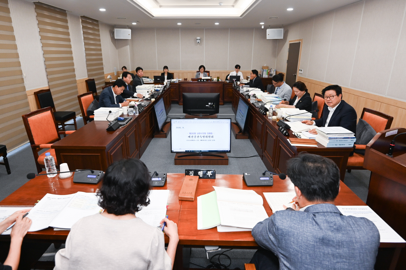 예결 (1)